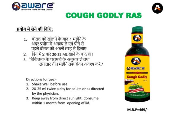 Cough Godly(Syrup) - Image 2