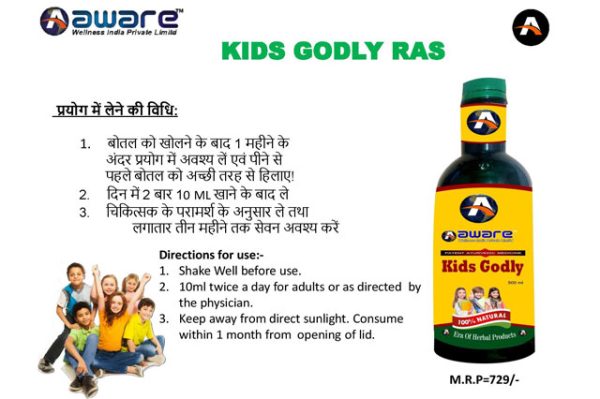KIDS GODLY RAS - Image 3